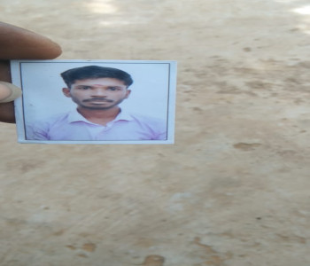 Member